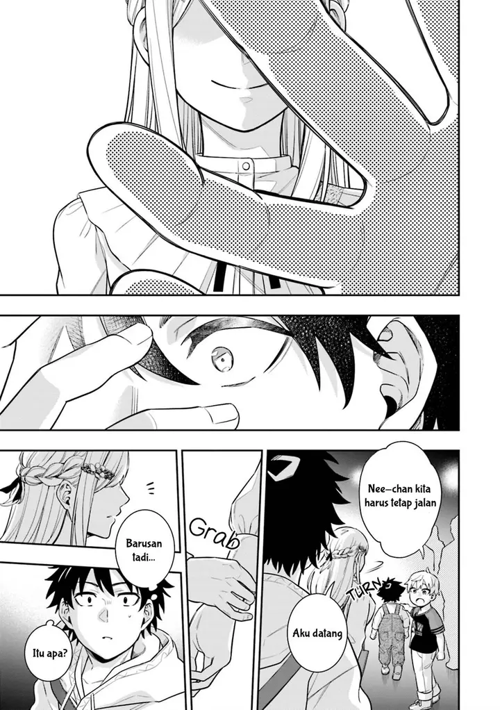 image-komik-koori-no-hime-wa-chiisana-hidamari-de-tokasaretai-chapter-6-19/25