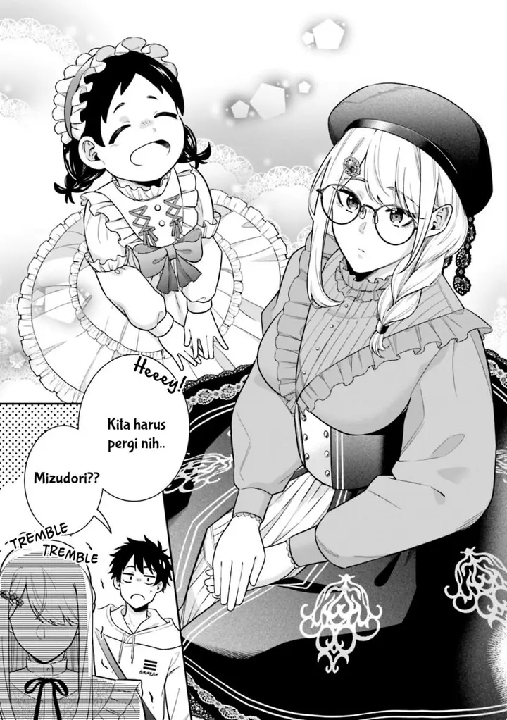 image-komik-koori-no-hime-wa-chiisana-hidamari-de-tokasaretai-chapter-6.5-3/6