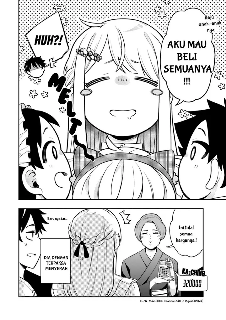 image-komik-koori-no-hime-wa-chiisana-hidamari-de-tokasaretai-chapter-6.5-4/6