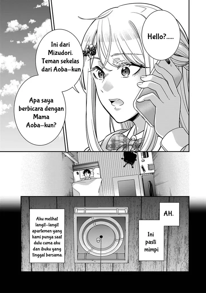 image-komik-koori-no-hime-wa-chiisana-hidamari-de-tokasaretai-chapter-7-5/22