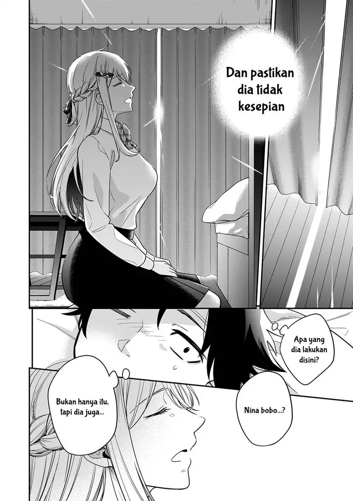 image-komik-koori-no-hime-wa-chiisana-hidamari-de-tokasaretai-chapter-7-12/22