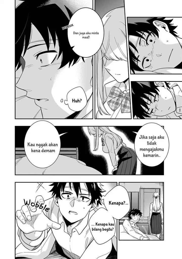 image-komik-koori-no-hime-wa-chiisana-hidamari-de-tokasaretai-chapter-7-14/22
