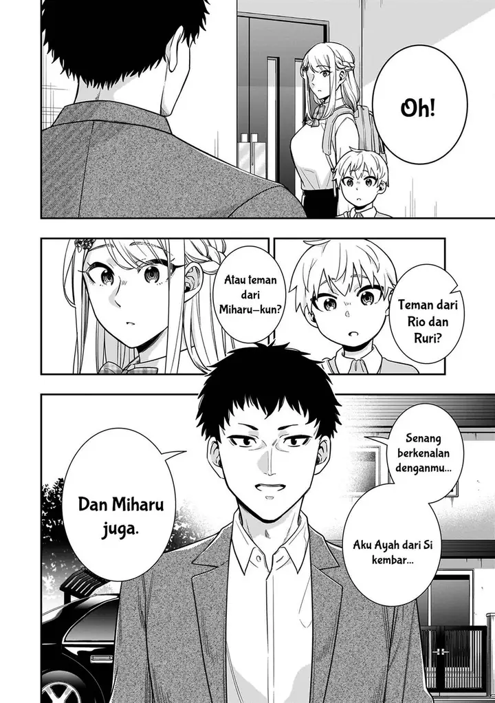 image-komik-koori-no-hime-wa-chiisana-hidamari-de-tokasaretai-chapter-7-20/22