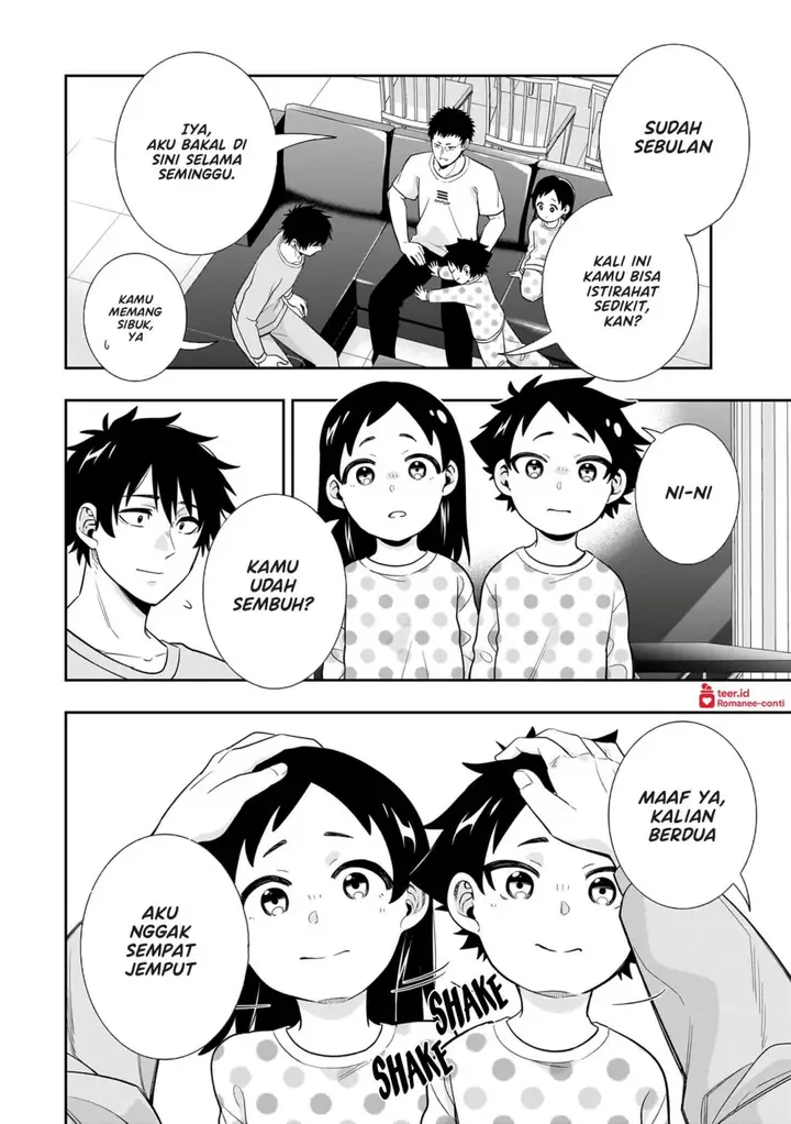 image-komik-koori-no-hime-wa-chiisana-hidamari-de-tokasaretai-chapter-8-2/21