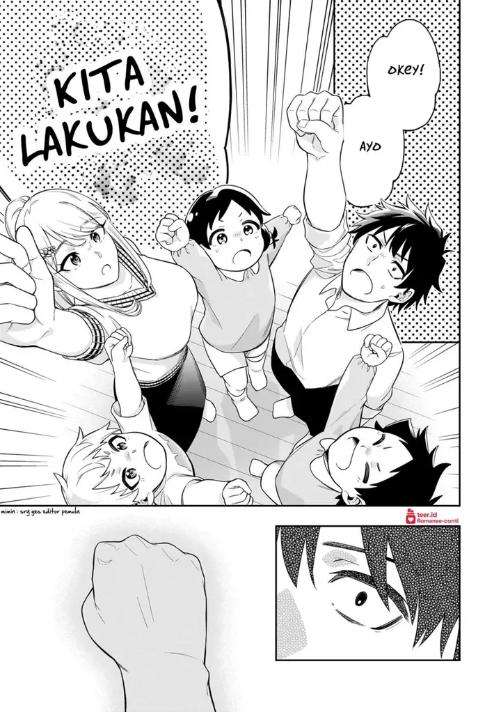image-komik-koori-no-hime-wa-chiisana-hidamari-de-tokasaretai-chapter-8-15/21