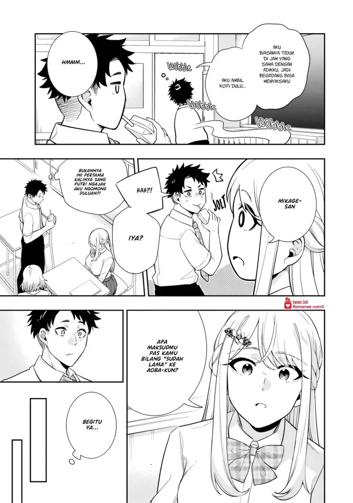 image-komik-koori-no-hime-wa-chiisana-hidamari-de-tokasaretai-chapter-9-3/21
