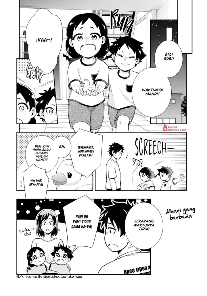 image-komik-koori-no-hime-wa-chiisana-hidamari-de-tokasaretai-chapter-9-8/21