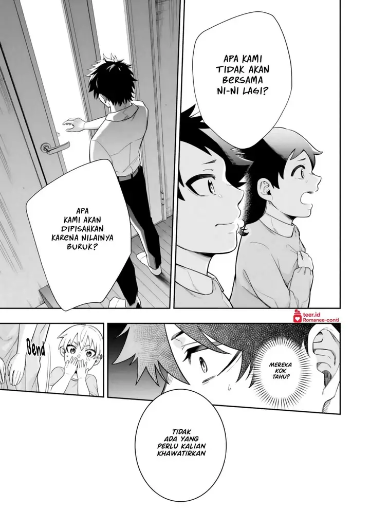 image-komik-koori-no-hime-wa-chiisana-hidamari-de-tokasaretai-chapter-9-11/21