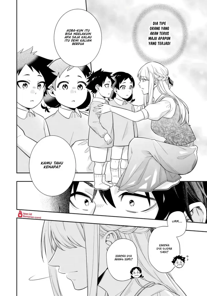 image-komik-koori-no-hime-wa-chiisana-hidamari-de-tokasaretai-chapter-9-14/21