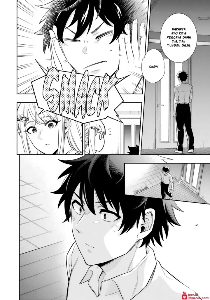 image-komik-koori-no-hime-wa-chiisana-hidamari-de-tokasaretai-chapter-9-16/21