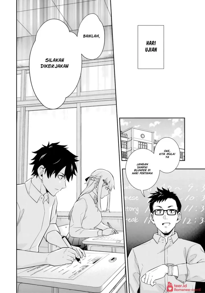 image-komik-koori-no-hime-wa-chiisana-hidamari-de-tokasaretai-chapter-9-20/21