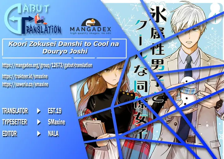 image-komik-koori-zokusei-danshi-to-cool-na-douryo-joshi-chapter-1-0/6