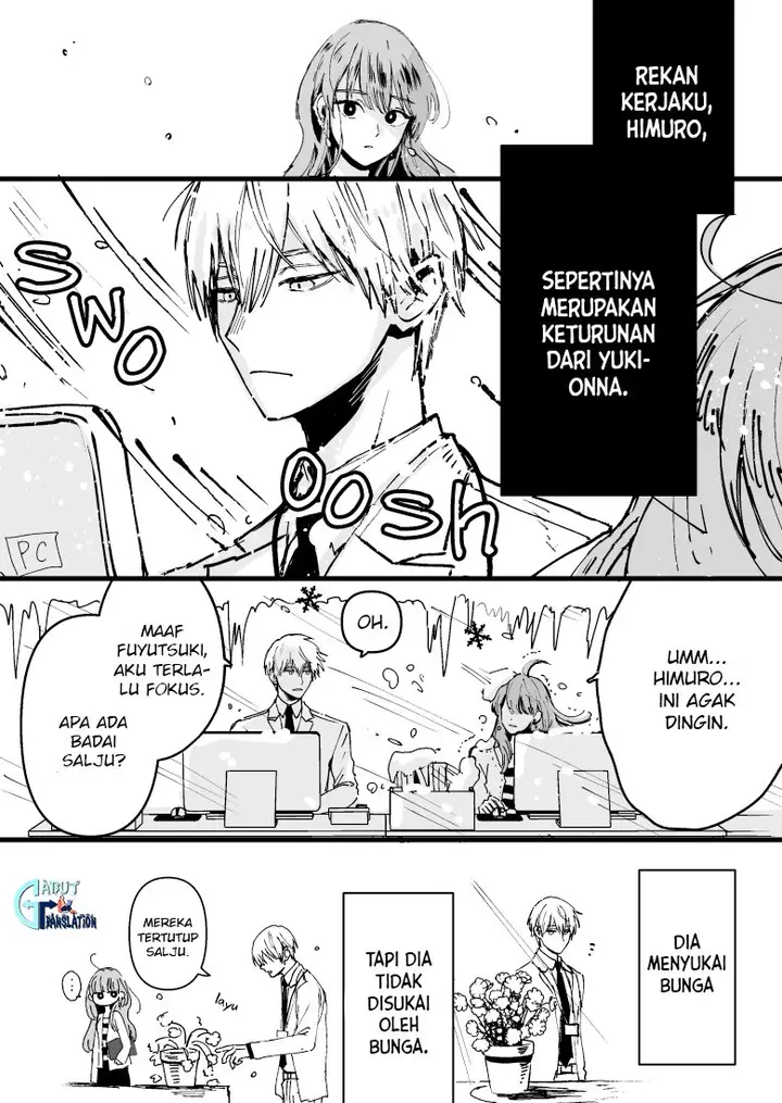 image-komik-koori-zokusei-danshi-to-cool-na-douryo-joshi-chapter-1-1/6