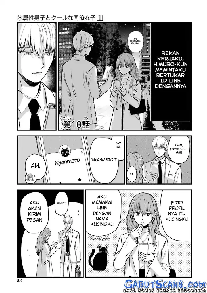 image-komik-koori-zokusei-danshi-to-cool-na-douryo-joshi-chapter-10-1/6