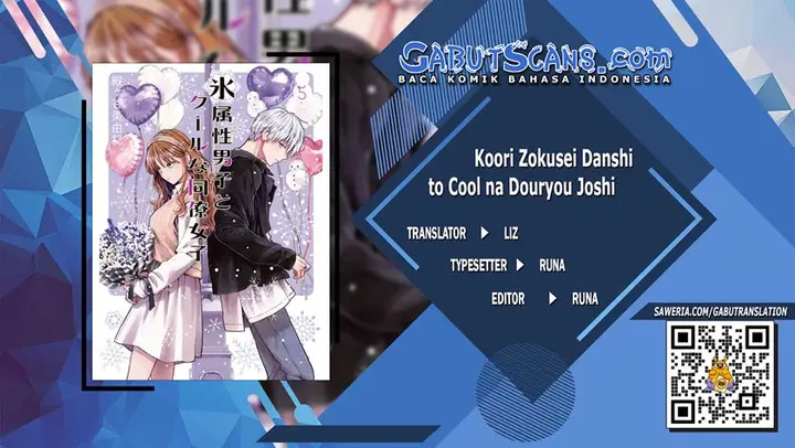 image-komik-koori-zokusei-danshi-to-cool-na-douryo-joshi-chapter-13-0/6
