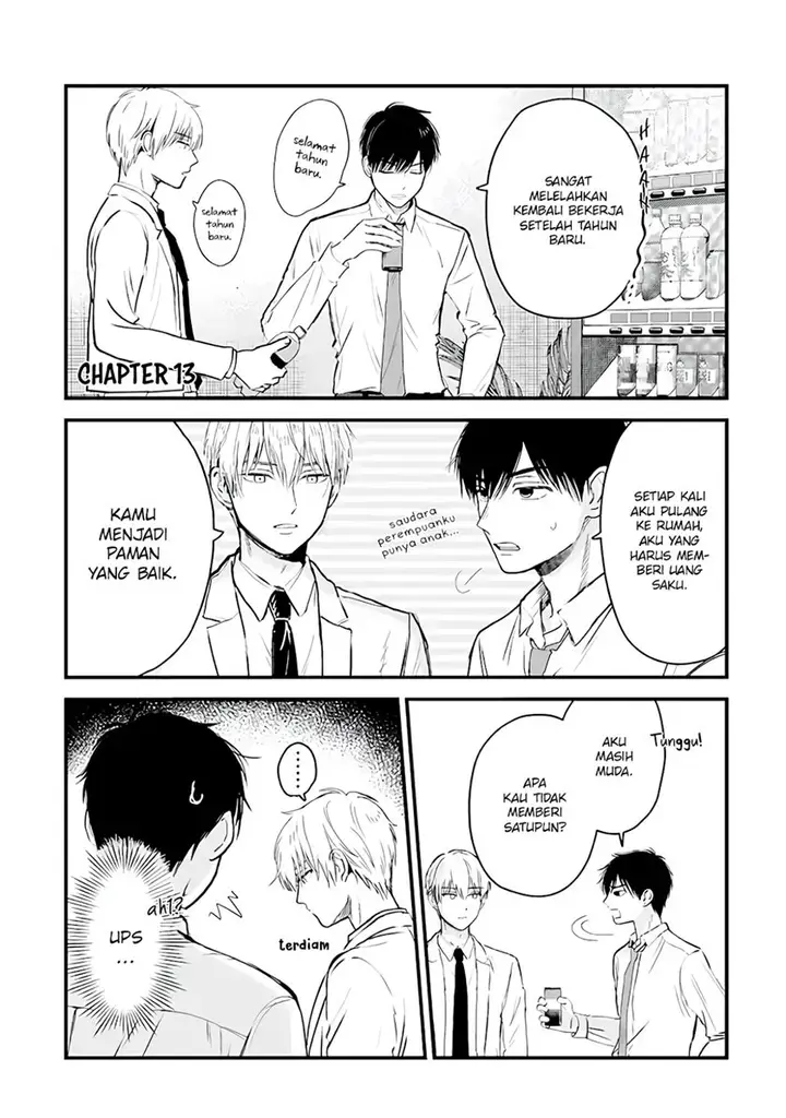 image-komik-koori-zokusei-danshi-to-cool-na-douryo-joshi-chapter-13-1/6
