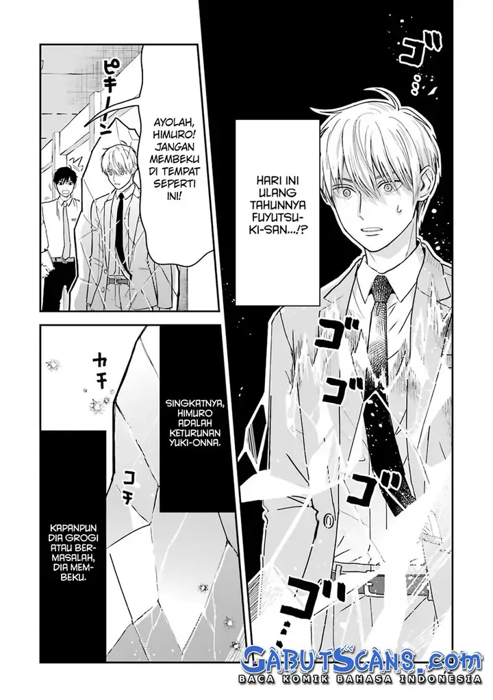 image-komik-koori-zokusei-danshi-to-cool-na-douryo-joshi-chapter-13.5-2/26