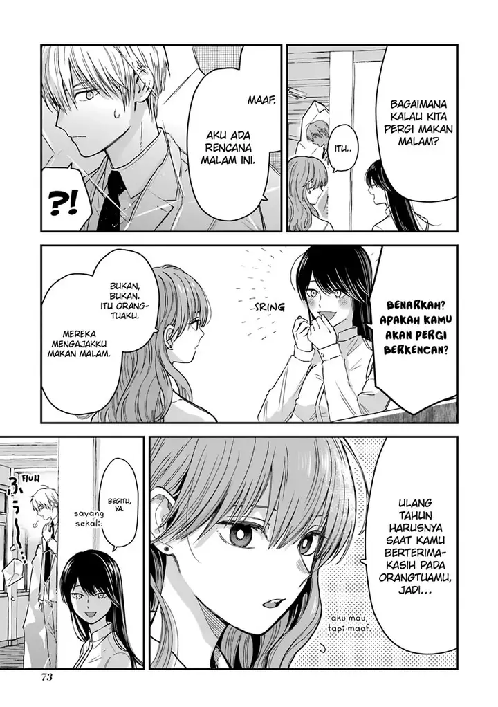 image-komik-koori-zokusei-danshi-to-cool-na-douryo-joshi-chapter-13.5-3/26