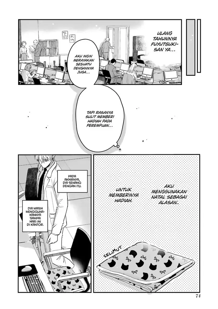 image-komik-koori-zokusei-danshi-to-cool-na-douryo-joshi-chapter-13.5-4/26