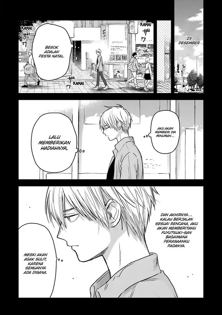 image-komik-koori-zokusei-danshi-to-cool-na-douryo-joshi-chapter-13.5-6/26