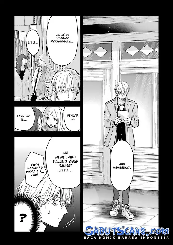 image-komik-koori-zokusei-danshi-to-cool-na-douryo-joshi-chapter-13.5-8/26