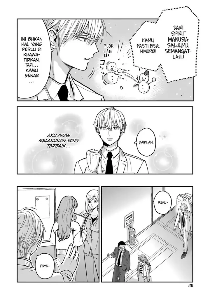 image-komik-koori-zokusei-danshi-to-cool-na-douryo-joshi-chapter-13.5-10/26