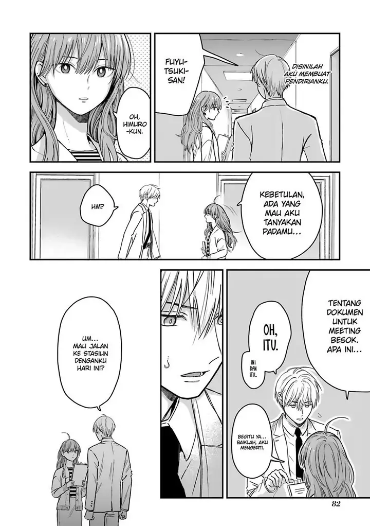 image-komik-koori-zokusei-danshi-to-cool-na-douryo-joshi-chapter-13.5-12/26