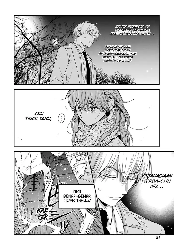 image-komik-koori-zokusei-danshi-to-cool-na-douryo-joshi-chapter-13.5-14/26