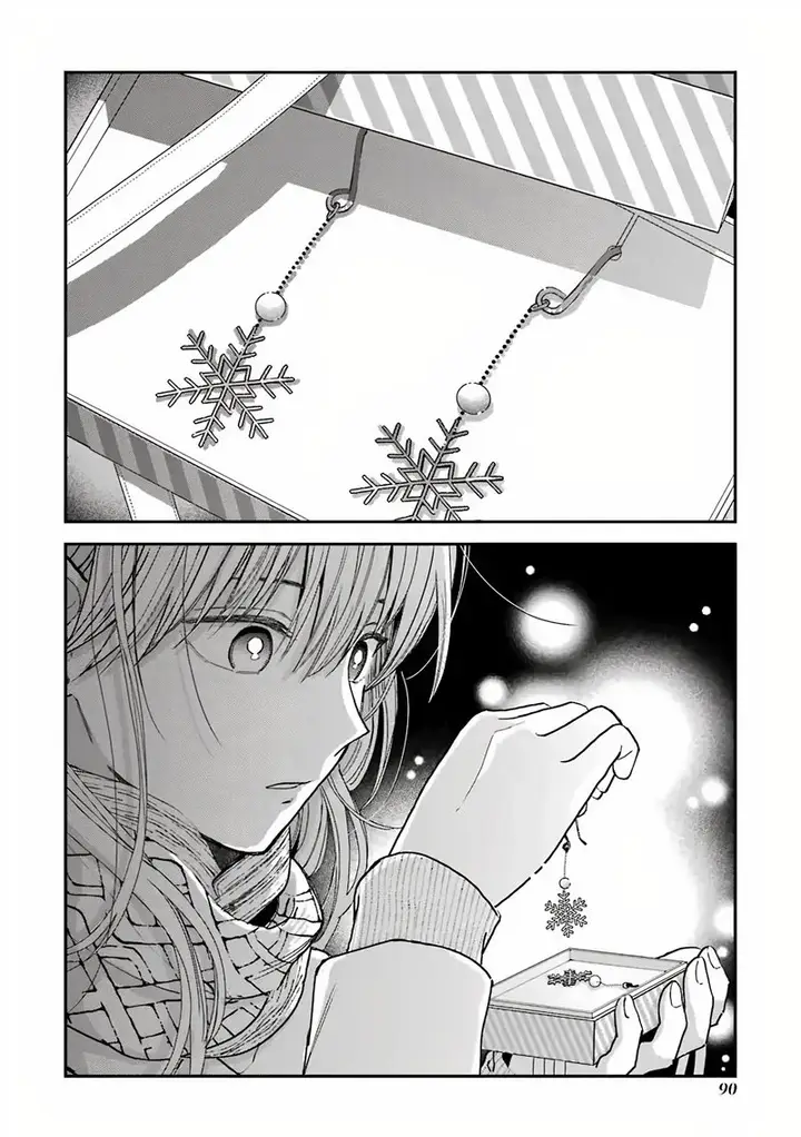 image-komik-koori-zokusei-danshi-to-cool-na-douryo-joshi-chapter-13.5-19/26