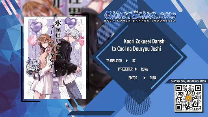 image-komik-koori-zokusei-danshi-to-cool-na-douryo-joshi-chapter-14-0/6