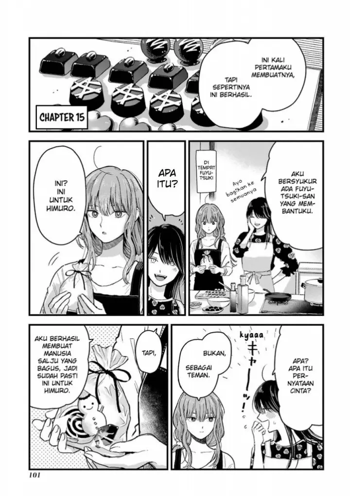 image-komik-koori-zokusei-danshi-to-cool-na-douryo-joshi-chapter-15-1/6