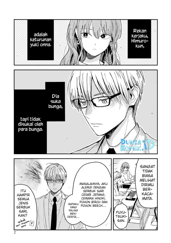 image-komik-koori-zokusei-danshi-to-cool-na-douryo-joshi-chapter-17-1/6