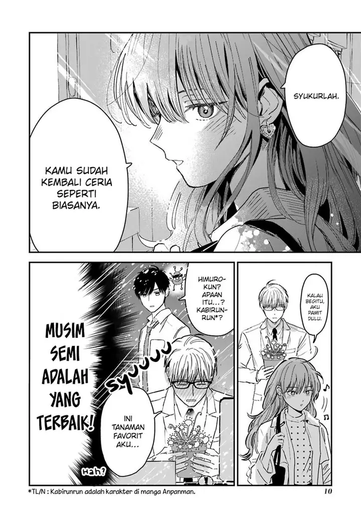 image-komik-koori-zokusei-danshi-to-cool-na-douryo-joshi-chapter-17-4/6