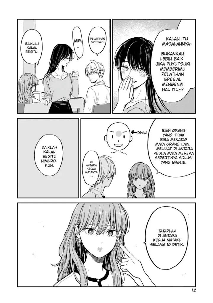 image-komik-koori-zokusei-danshi-to-cool-na-douryo-joshi-chapter-18-2/6