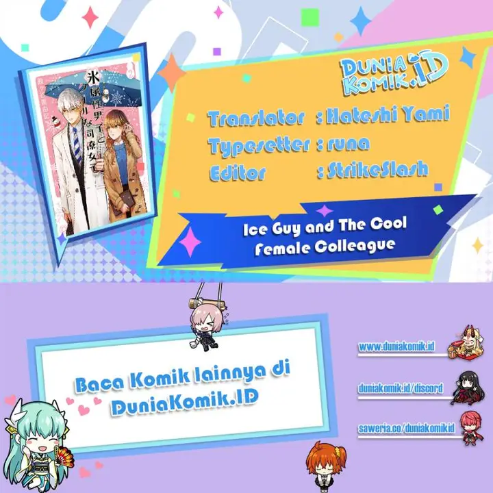 image-komik-koori-zokusei-danshi-to-cool-na-douryo-joshi-chapter-19-0/6