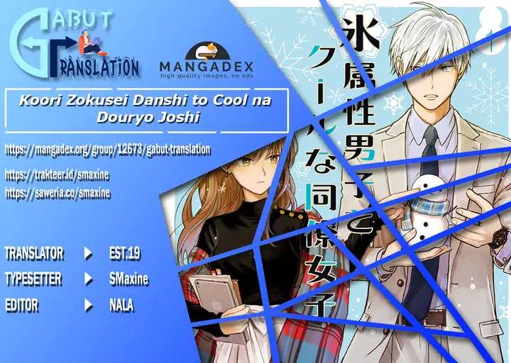 image-komik-koori-zokusei-danshi-to-cool-na-douryo-joshi-chapter-2-0/6