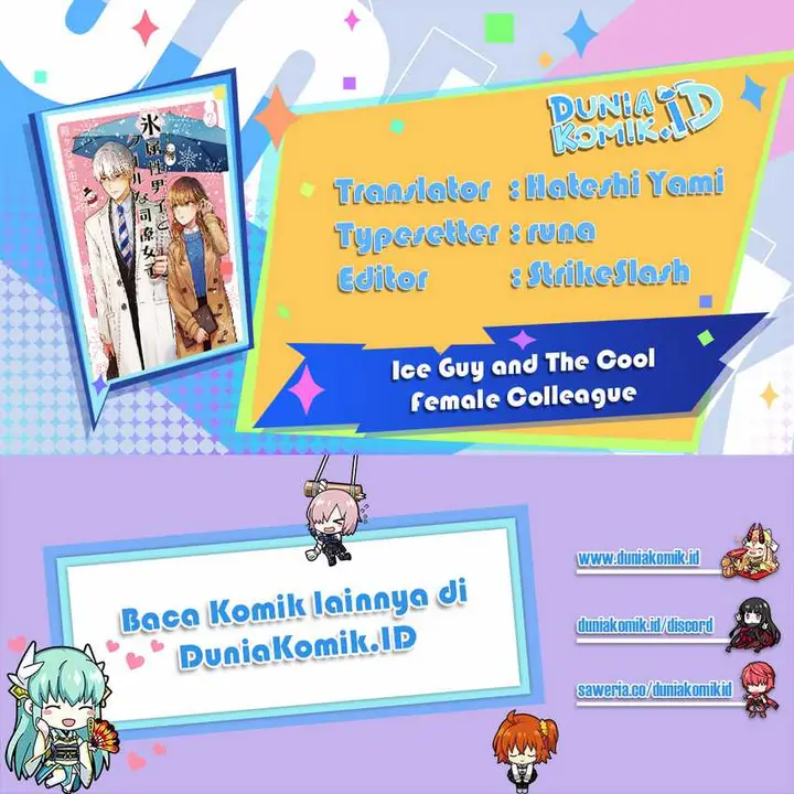 image-komik-koori-zokusei-danshi-to-cool-na-douryo-joshi-chapter-21-0/10