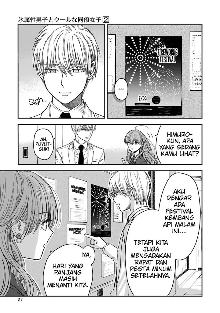 image-komik-koori-zokusei-danshi-to-cool-na-douryo-joshi-chapter-22-1/9