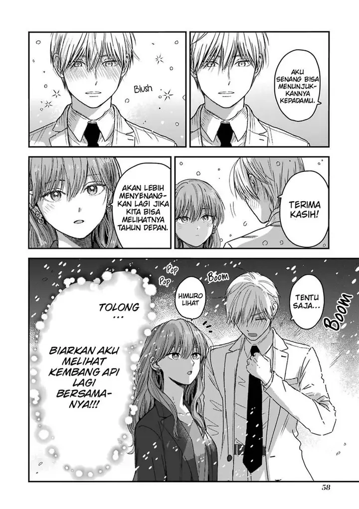 image-komik-koori-zokusei-danshi-to-cool-na-douryo-joshi-chapter-22-8/9