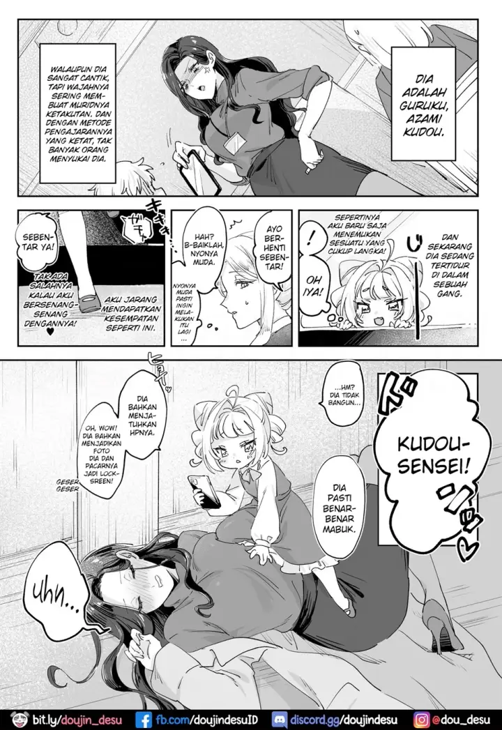 image-komik-korashimero-chapter-01-3/25