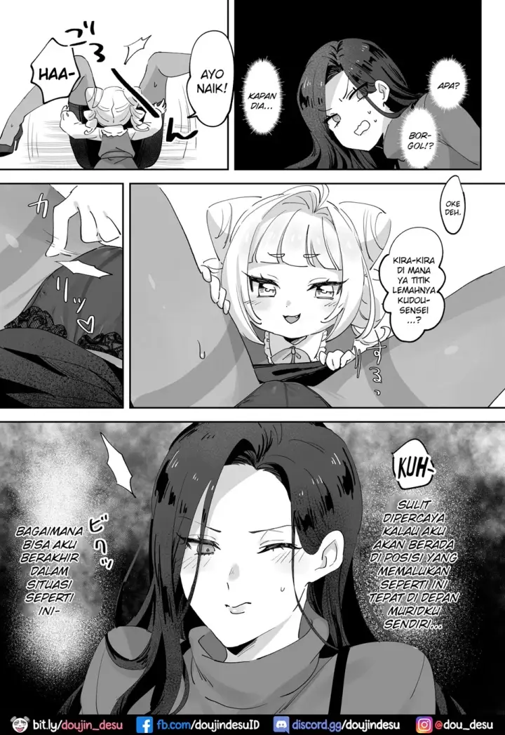 image-komik-korashimero-chapter-01-10/25