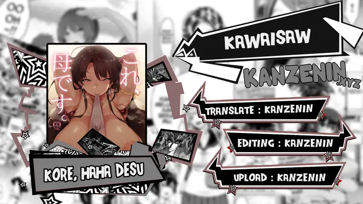 image-komik-kore-desu-chapter-01-0/24