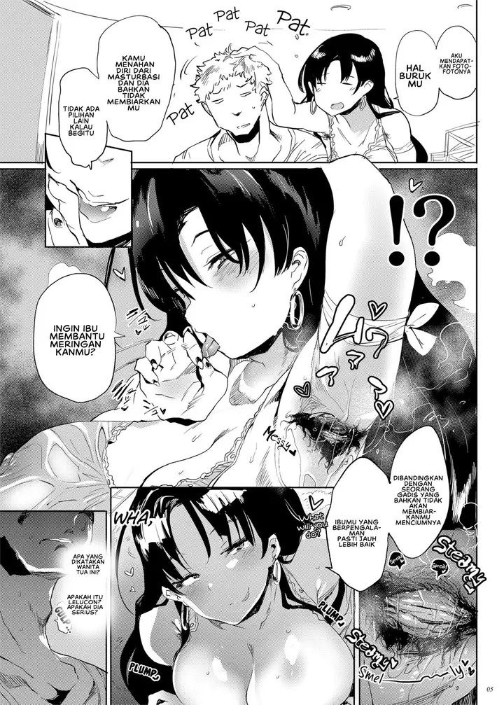 image-komik-kore-desu-chapter-01-5/24