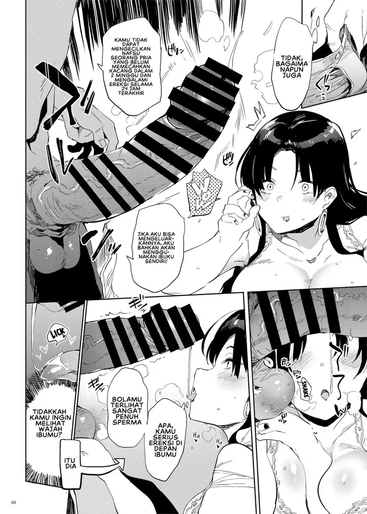 image-komik-kore-desu-chapter-01-6/24