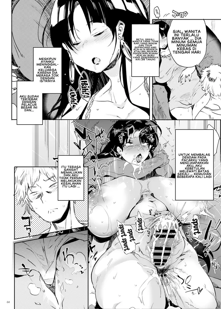 image-komik-kore-desu-chapter-02-4/26