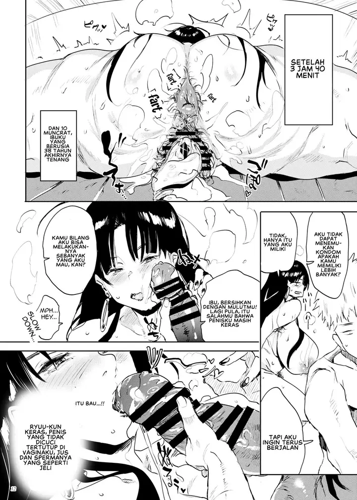 image-komik-kore-desu-chapter-02-12/26