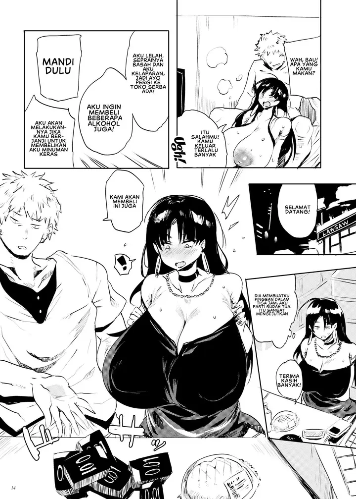 image-komik-kore-desu-chapter-02-14/26