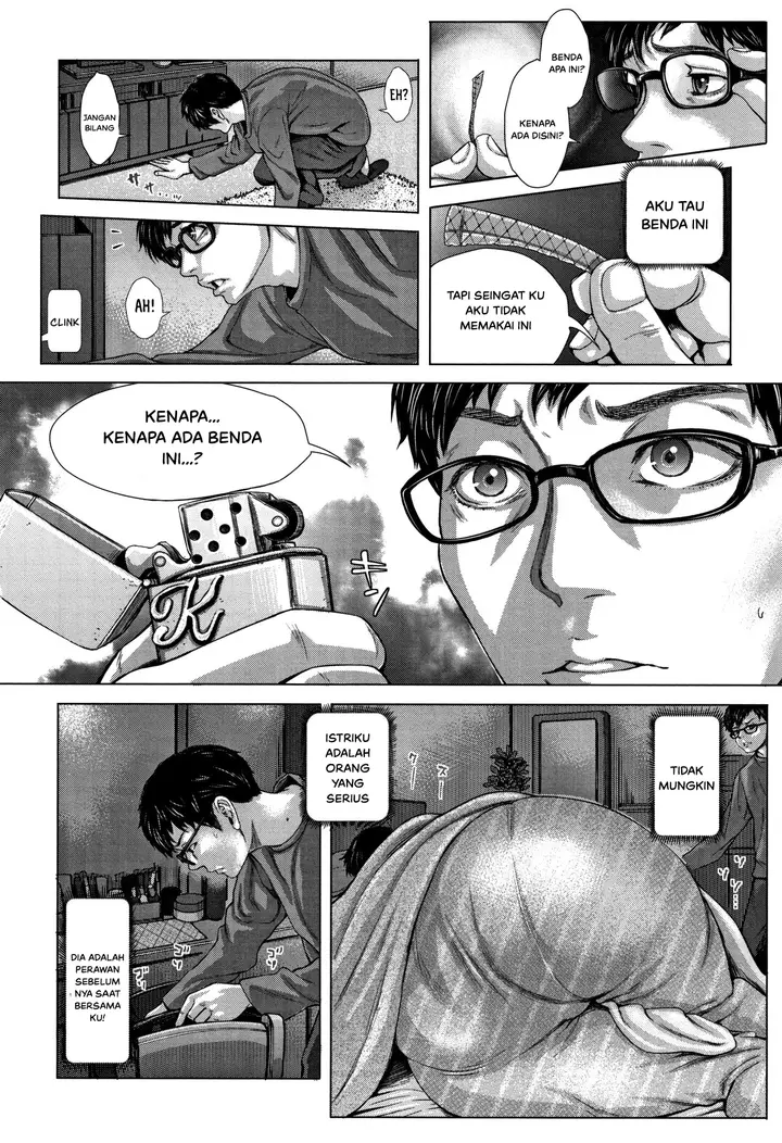 image-komik-kore-ga-watashi-doujin-chapter-01-3/26