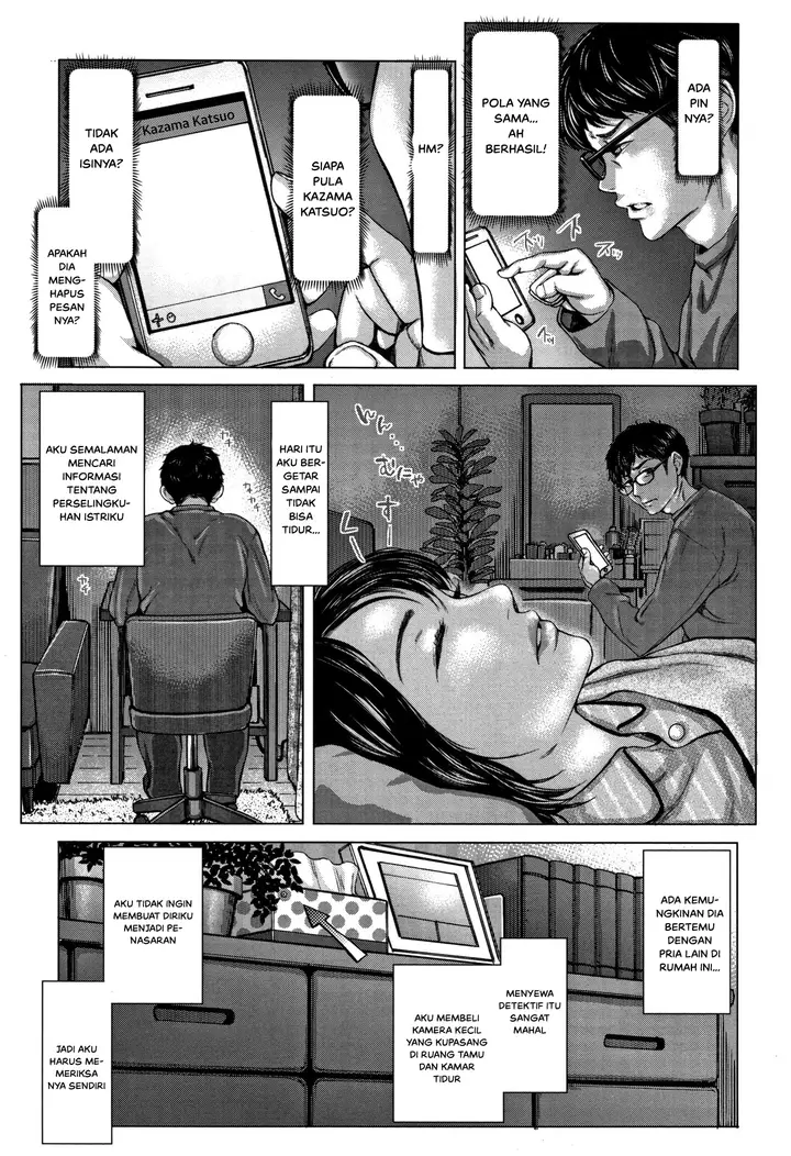 image-komik-kore-ga-watashi-doujin-chapter-01-4/26