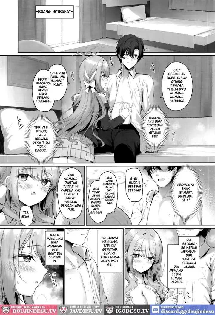 image-komik-kore-ha-zenbu-sensei-no-seidesukara-chapter-01-5/27